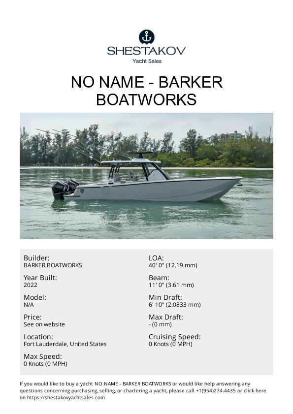 No Name - undefined - 2022