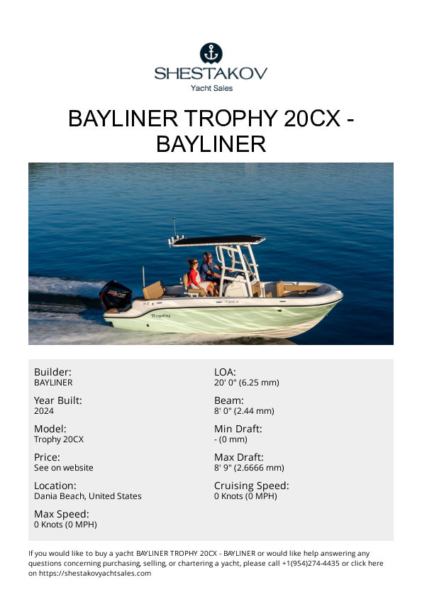 Bayliner Trophy 20CX - Trophy 20CX - 2024
