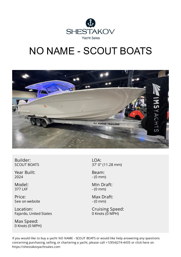 No Name - 377 LXF - 2026