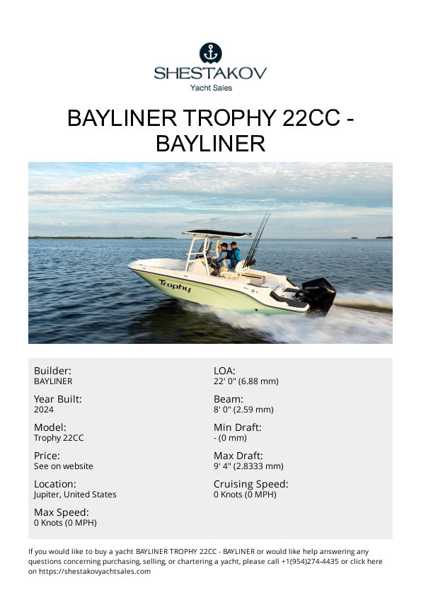Bayliner Trophy 22CC - Trophy 22CC - 2024