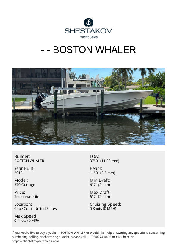 - - 370 Outrage - 2013