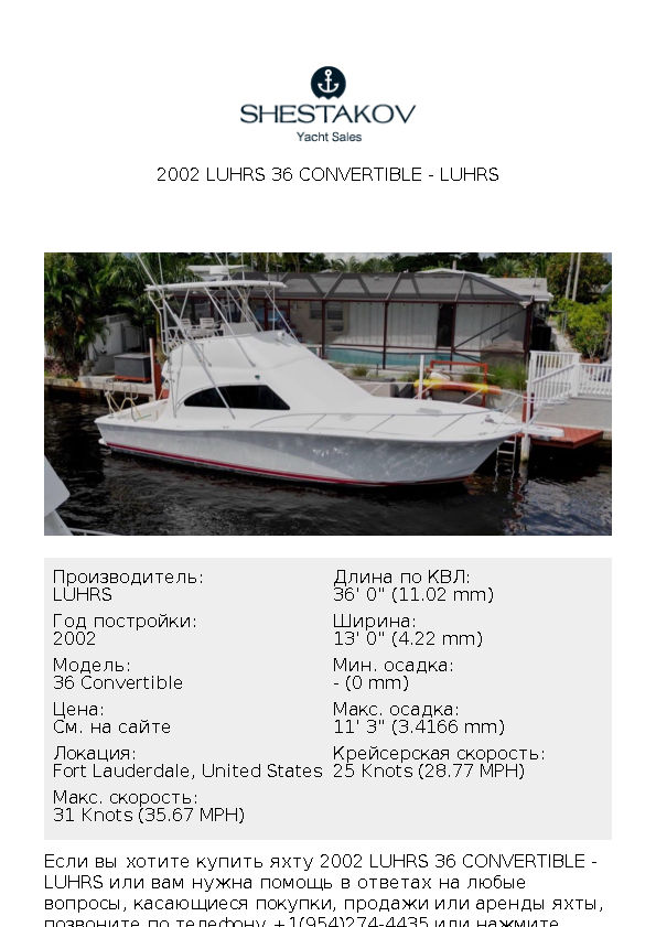 2002 Luhrs 36 Convertible - 36 Convertible - 2002