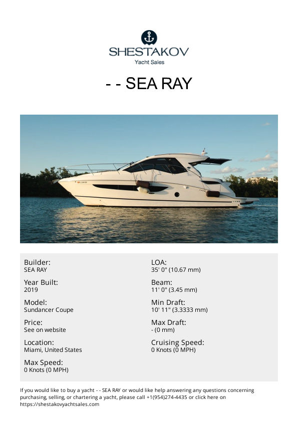 - - Sundancer Coupe - 2019