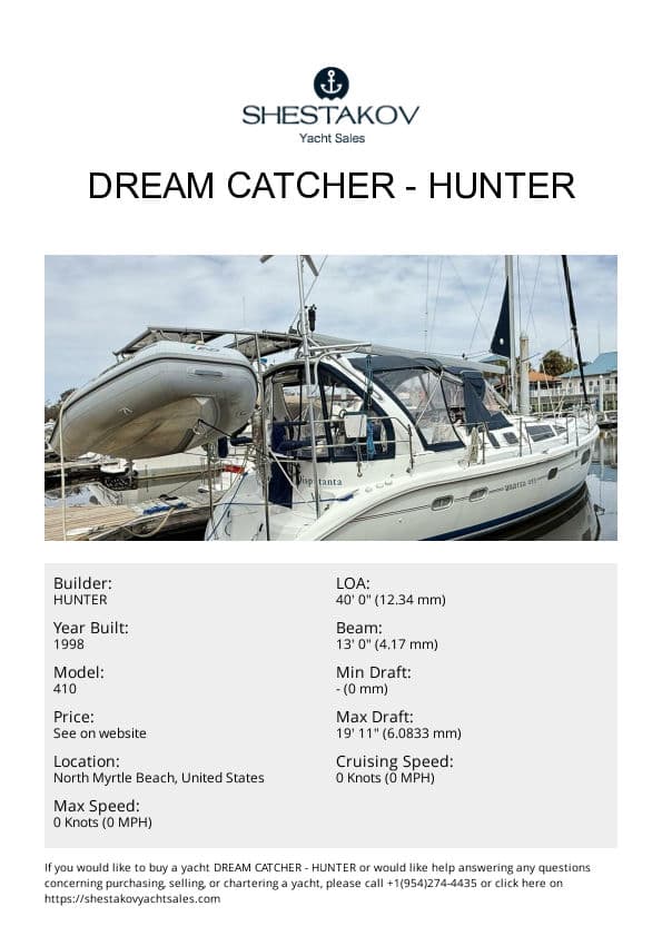 Dream Catcher - 410 - 1998