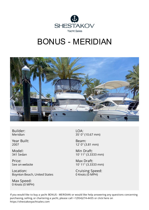 Bonus - 341 Sedan - 2007