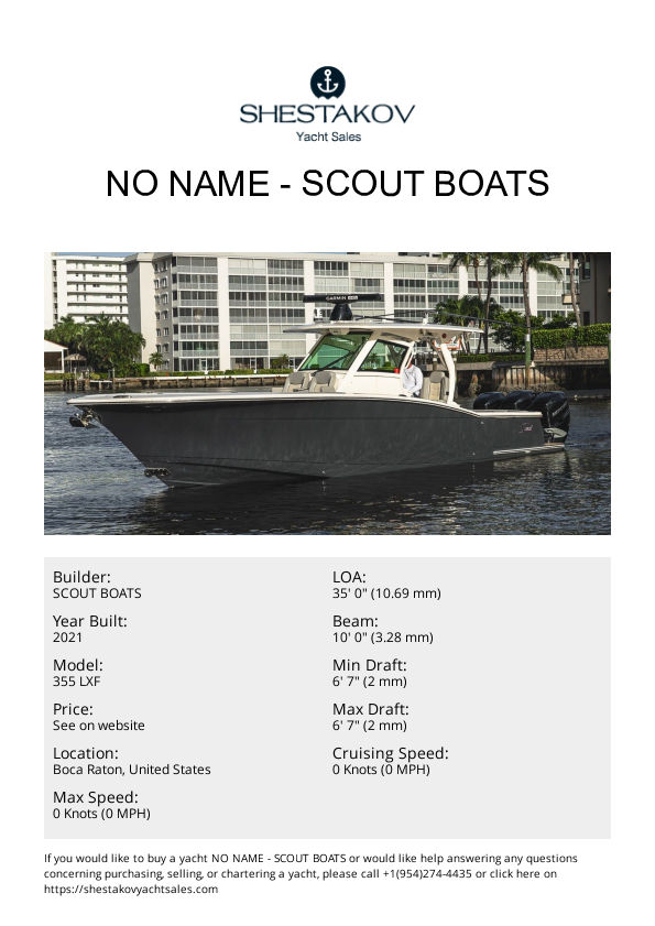 No Name - 355 LXF - 2021