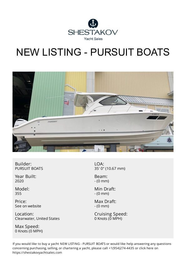 New Listing - 355 - 2020