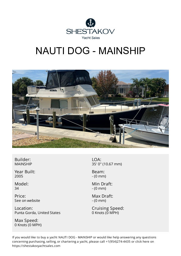 NAUTI DOG - 34 - 2005