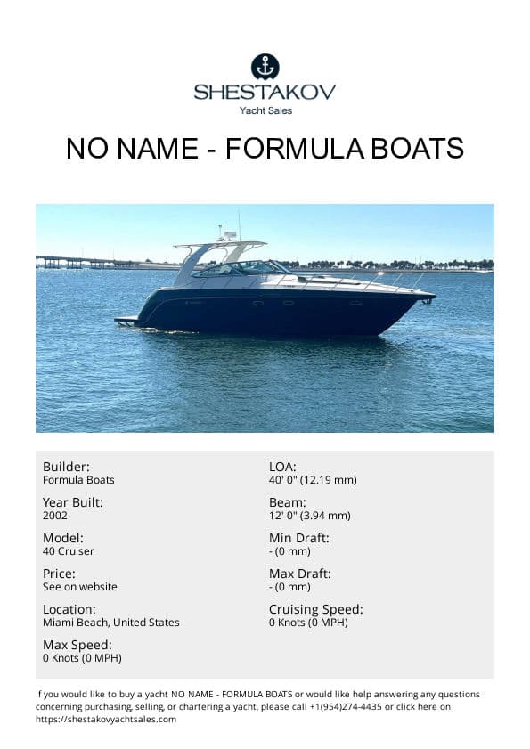 No Name - 40 Cruiser - 2002