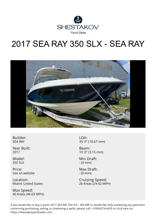 2017 Sea Ray 350 SLX - 350 SLX - 2017