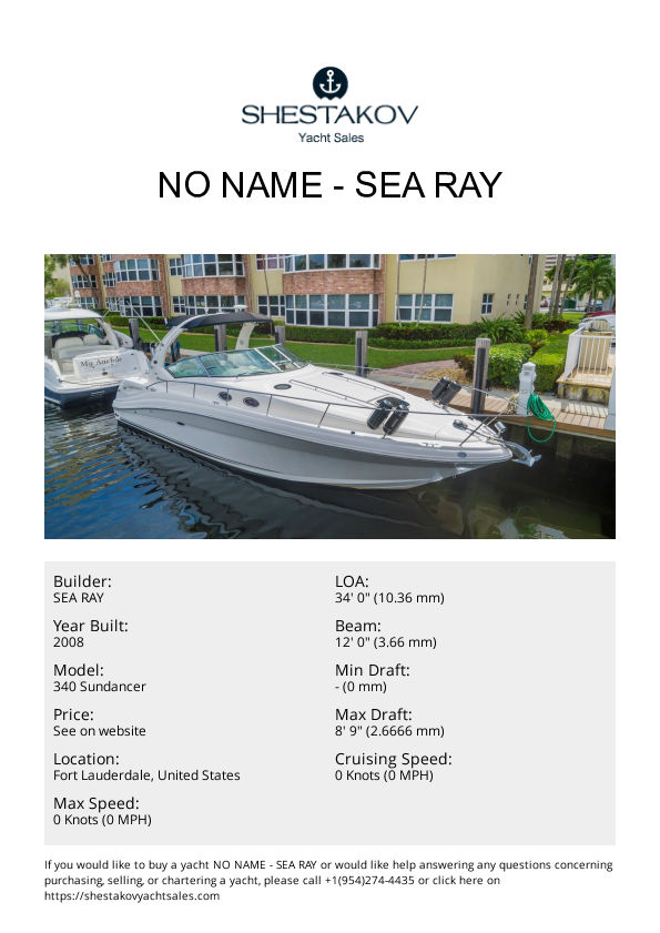 NO NAME - 340 Sundancer - 2008