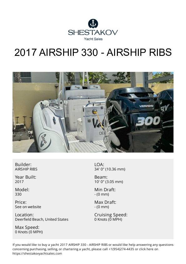 2017 Airship 330 - 330 - 2017