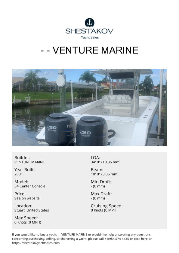 - - 34 Center Console - 2001