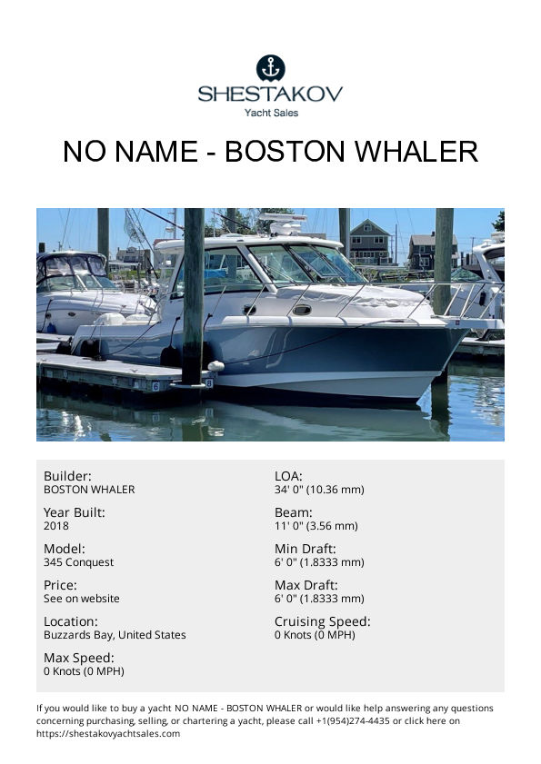 No Name - 345 Conquest - 2018