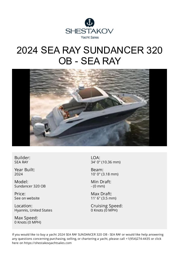 2024 Sea Ray Sundancer 320 OB - Sundancer 320 OB - 2024