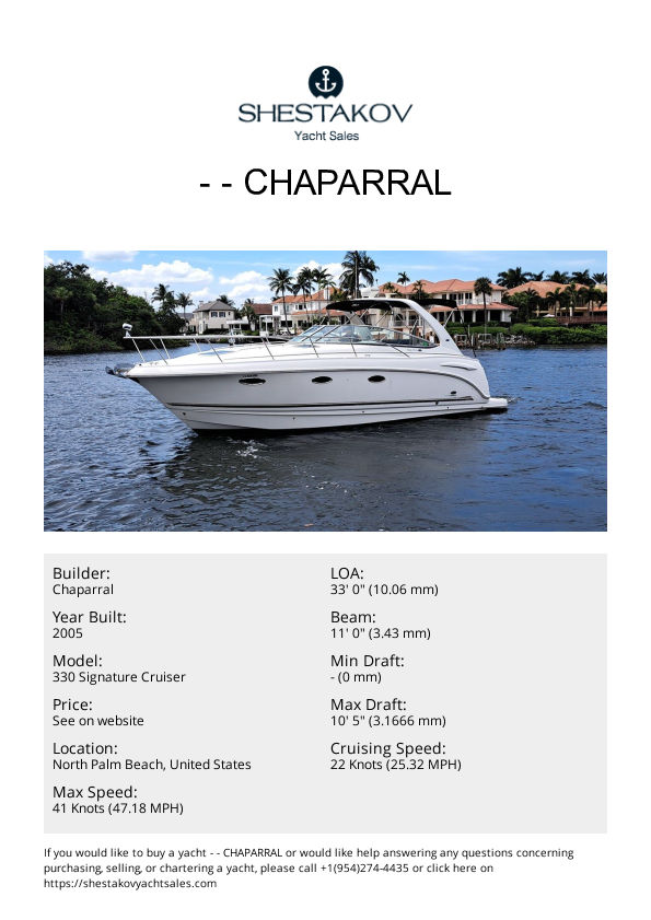 - - 330 Signature Cruiser - 2005