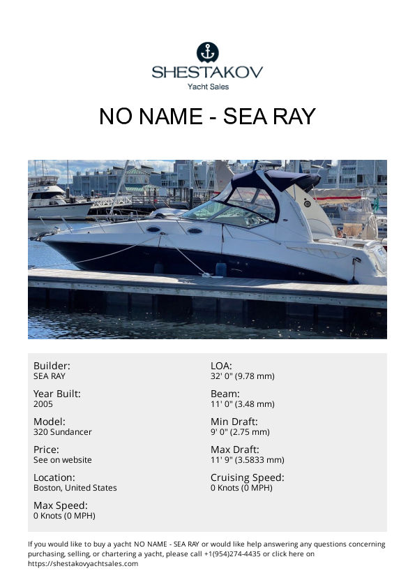 NO NAME - 320 Sundancer - 2005