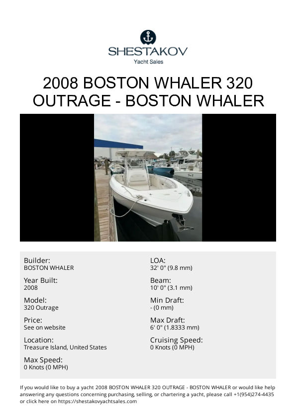 2008 Boston Whaler 320 Outrage - 320 Outrage - 2008