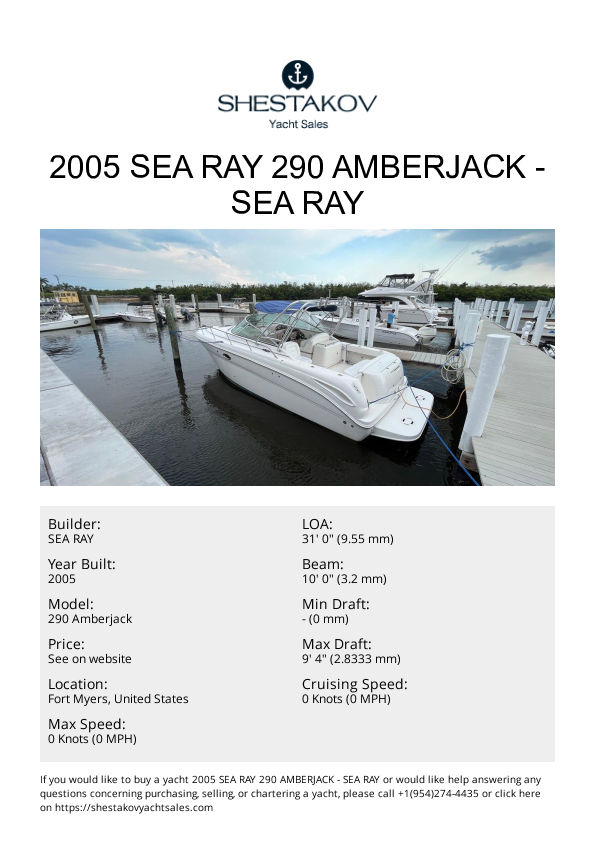 2005 Sea Ray 290 Amberjack - 290 Amberjack - 2005