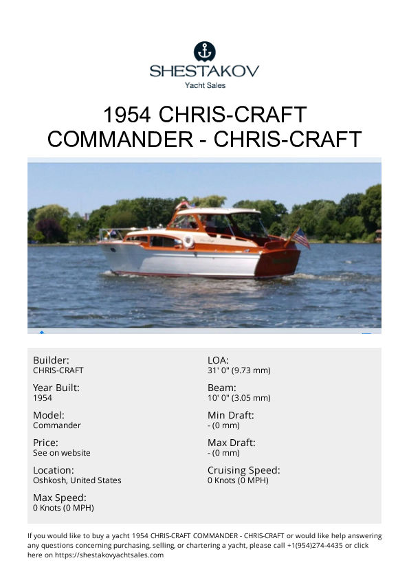 1954 Chris-Craft Commander - Commander - 1954