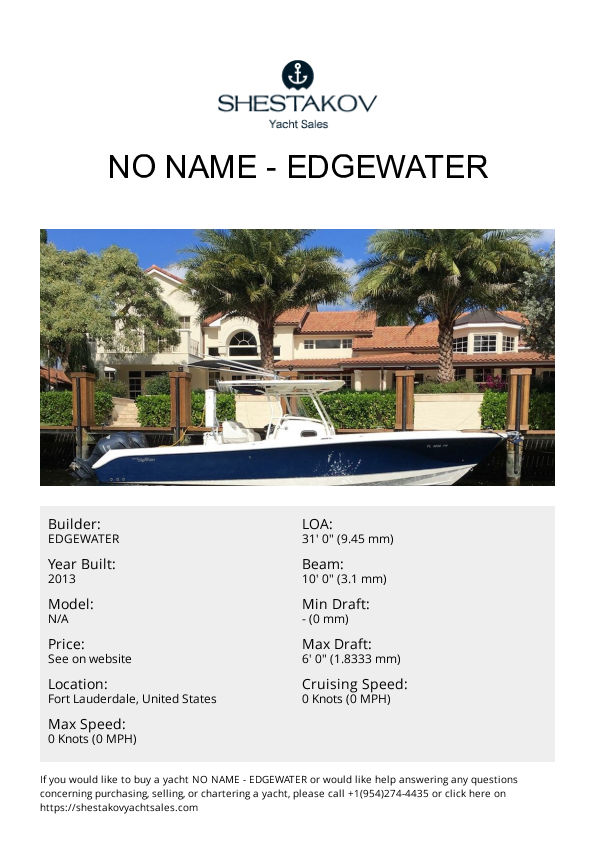 No Name - undefined - 2013