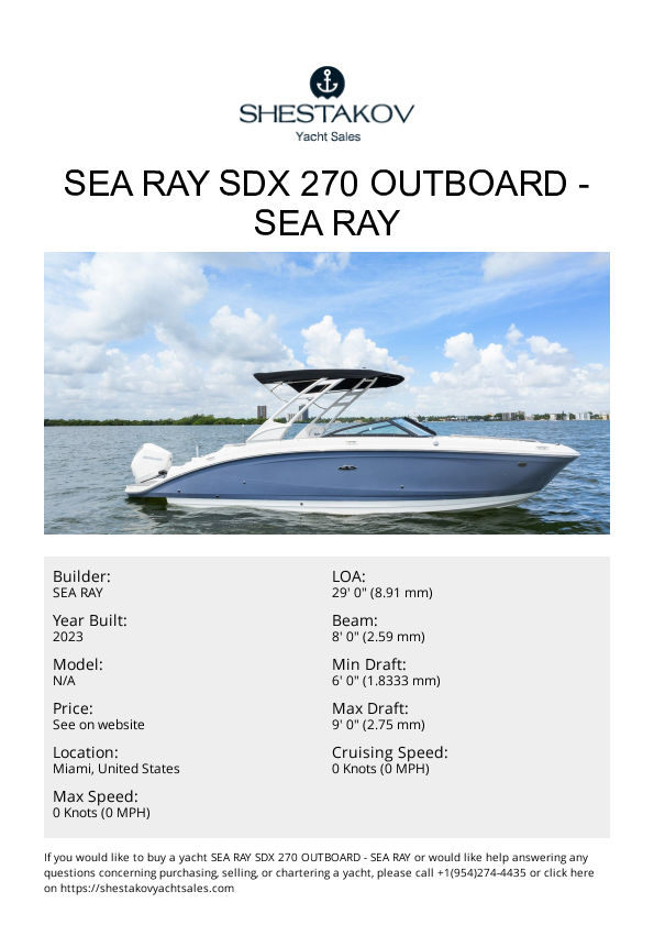 Sea Ray SDX 270 Outboard - undefined - 2023