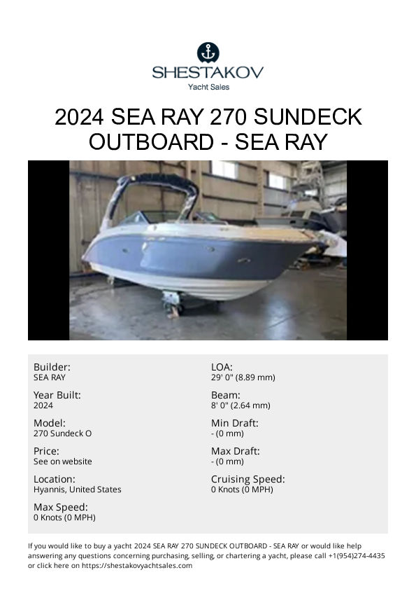 2024 Sea Ray 270 Sundeck Outboard - 270 Sundeck O - 2024