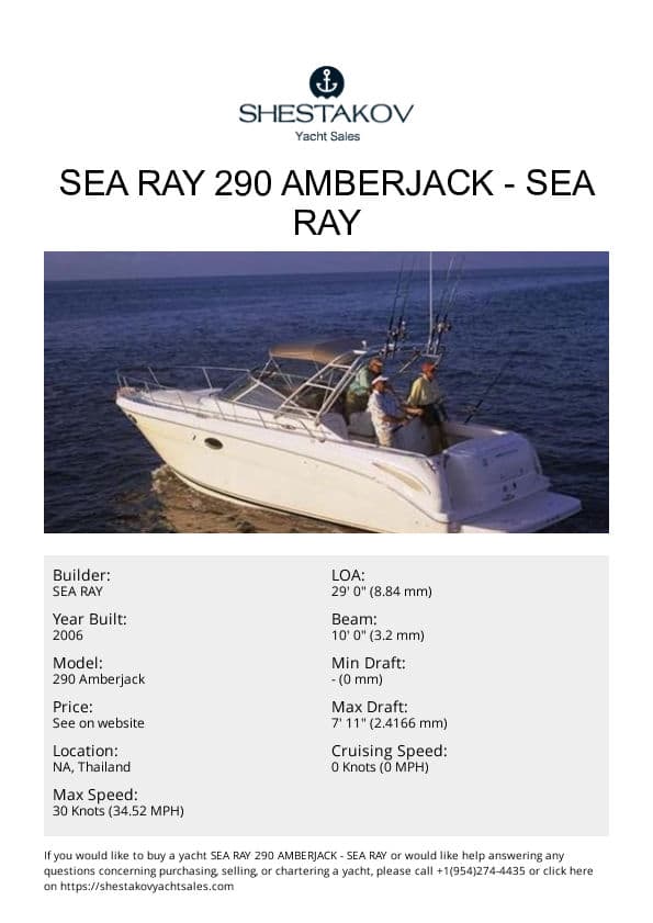 Sea Ray 290 Amberjack - 290 Amberjack - 2006