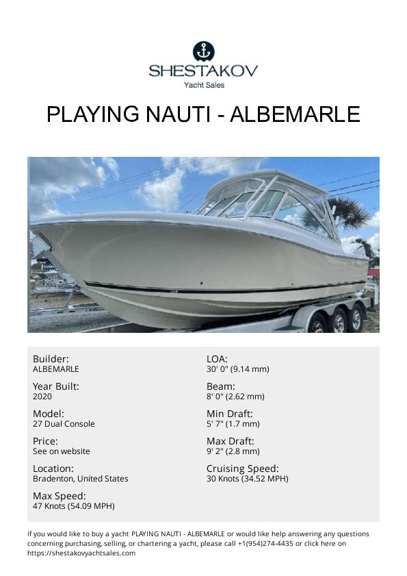 Playing Nauti - 27 Dual Console - 2020