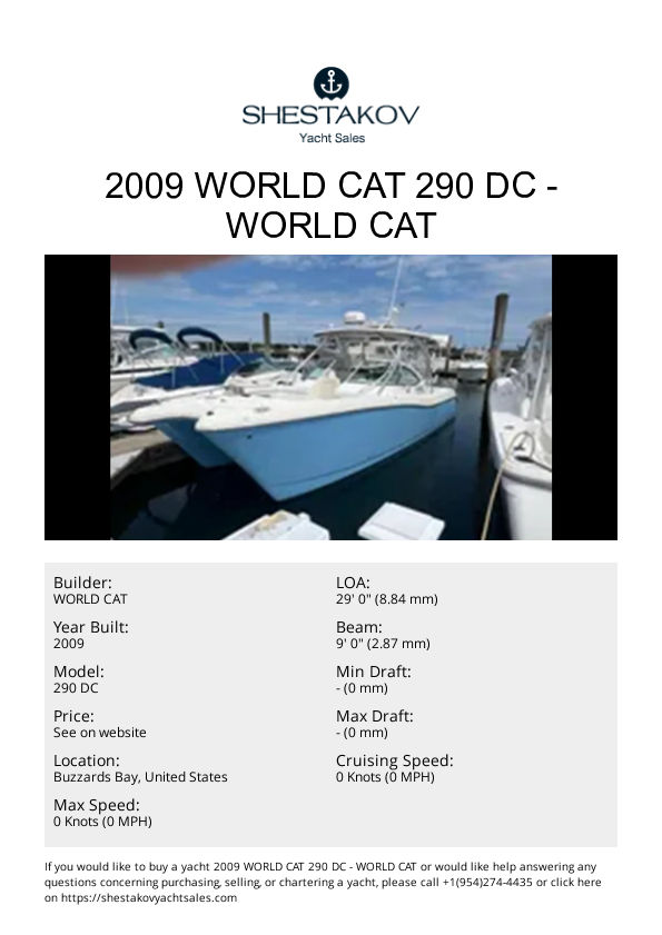 2009 World Cat 290 DC - 290 DC - 2009