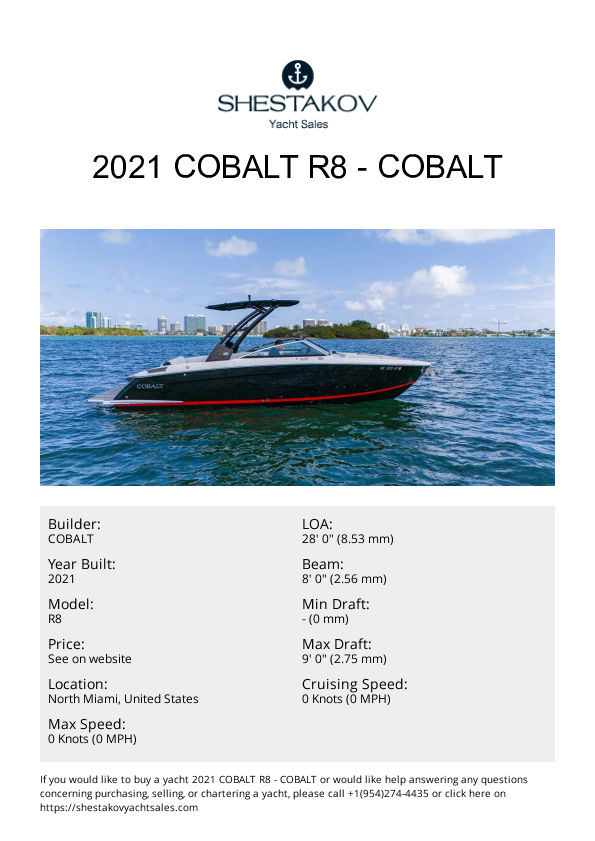 2021 Cobalt R8 - R8 - 2021