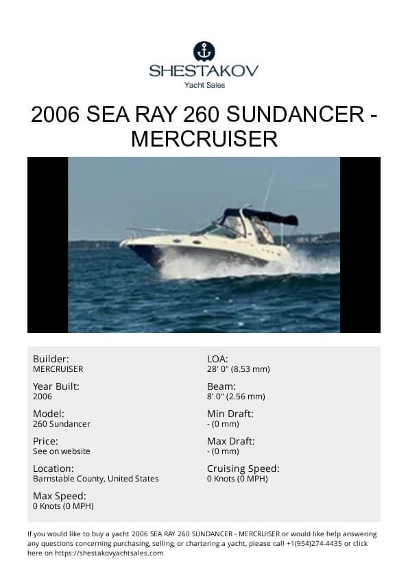 2006 Sea Ray 260 Sundancer - 260 Sundancer - 2006