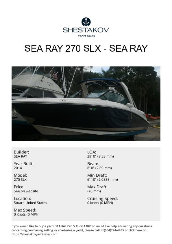 Sea Ray 270 SLX - 270 SLX - 2014