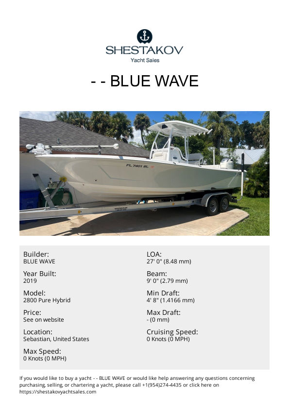 - - 2800 Pure Hybrid - 2019