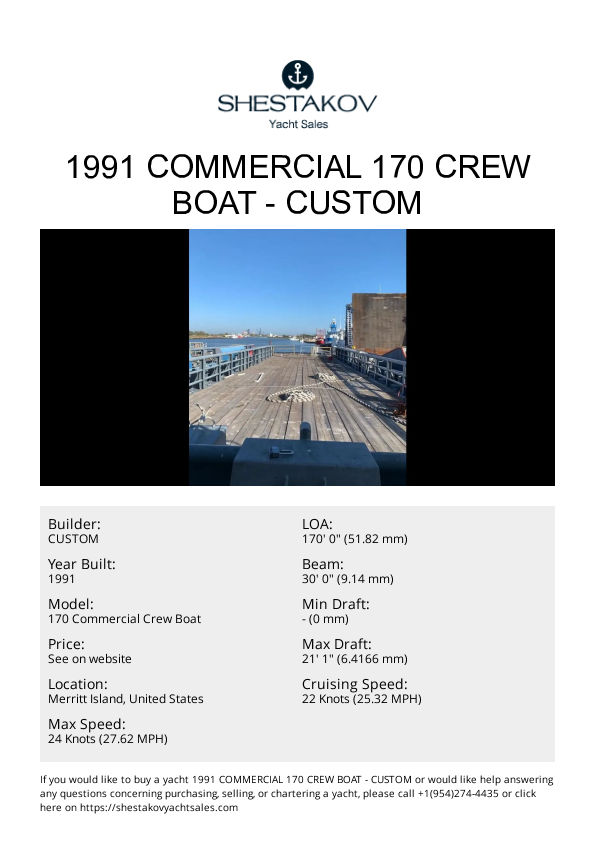 1991 Commercial 170 Crew boat - 170 Commercial Crew Boat - 1991