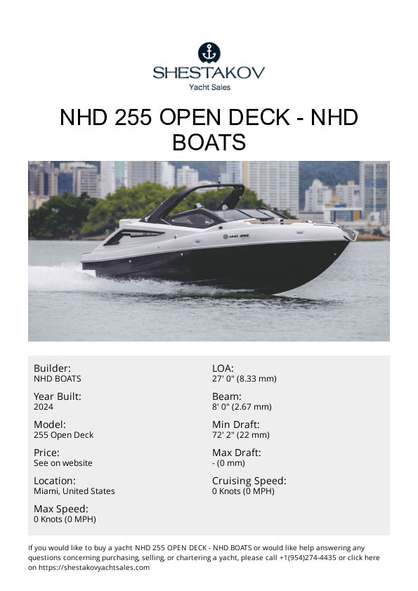 NHD 255 Open Deck - 255 Open Deck - 2025