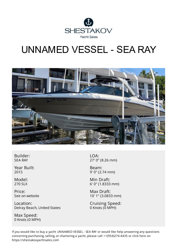 Unnamed Vessel - 270 SLX - 2015