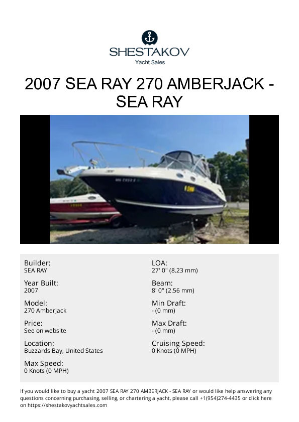 2007 Sea Ray 270 Amberjack - 270 Amberjack - 2007
