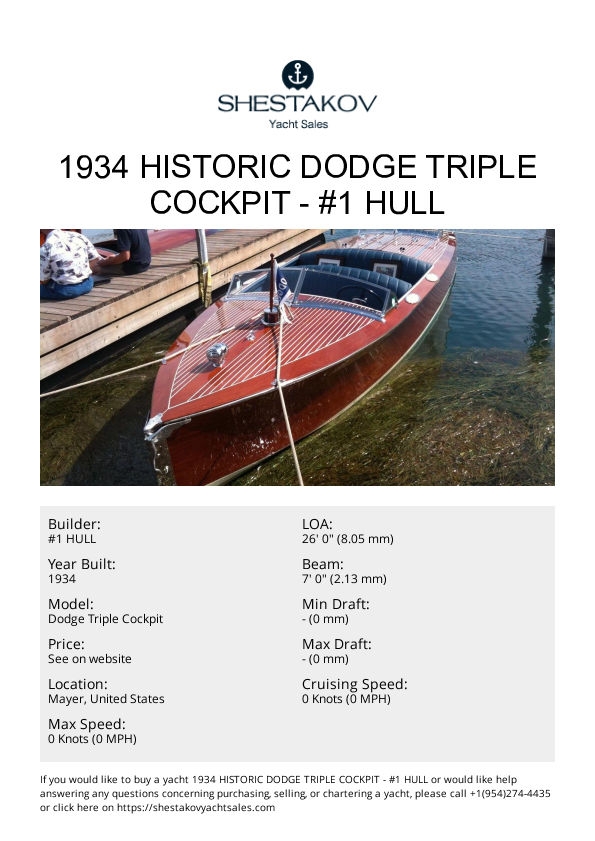 1934 Historic Dodge Triple Cockpit - Dodge Triple Cockpit - 1934