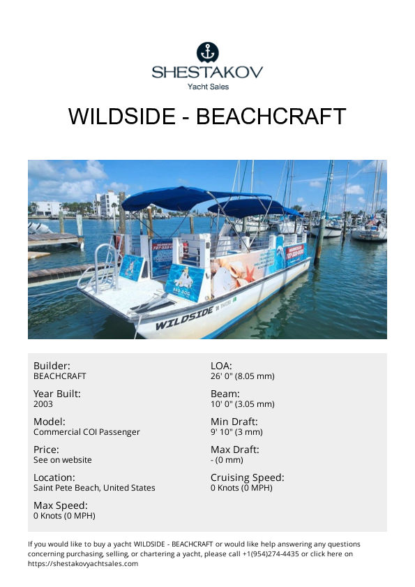 Wildside - Commercial COI Passenger - 2003