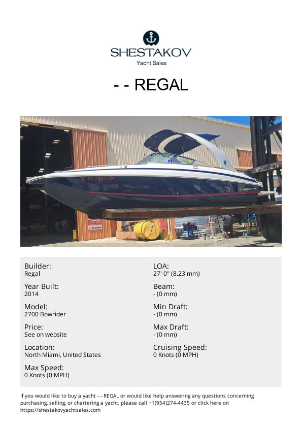 - - 2700 Bowrider - 2014