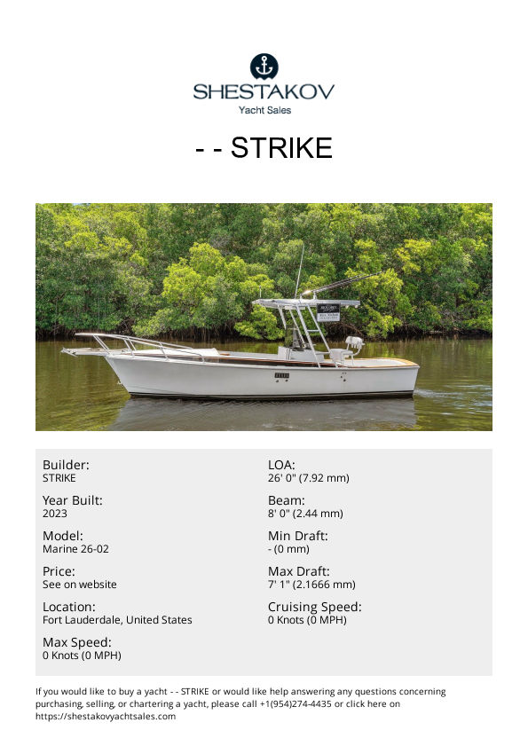 - - Marine 26-02 - 2023