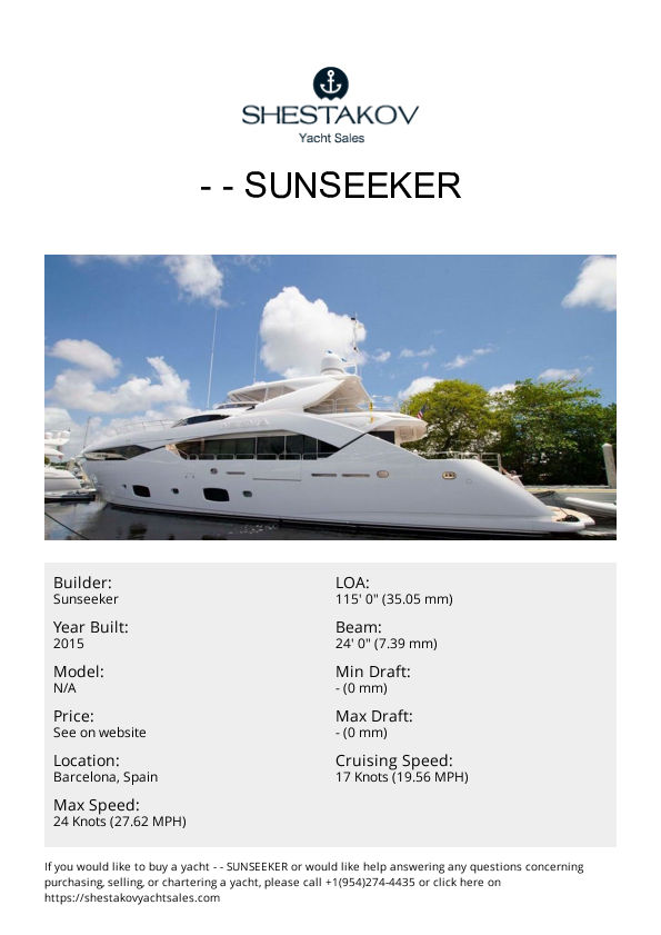 Insignia - undefined - 2015