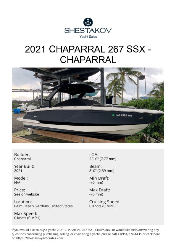 2021 CHAPARRAL 267 SSX - undefined - 2021