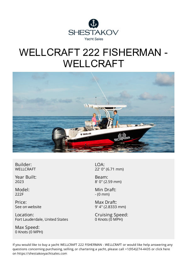 Wellcraft 222 Fisherman - 222F - 2023