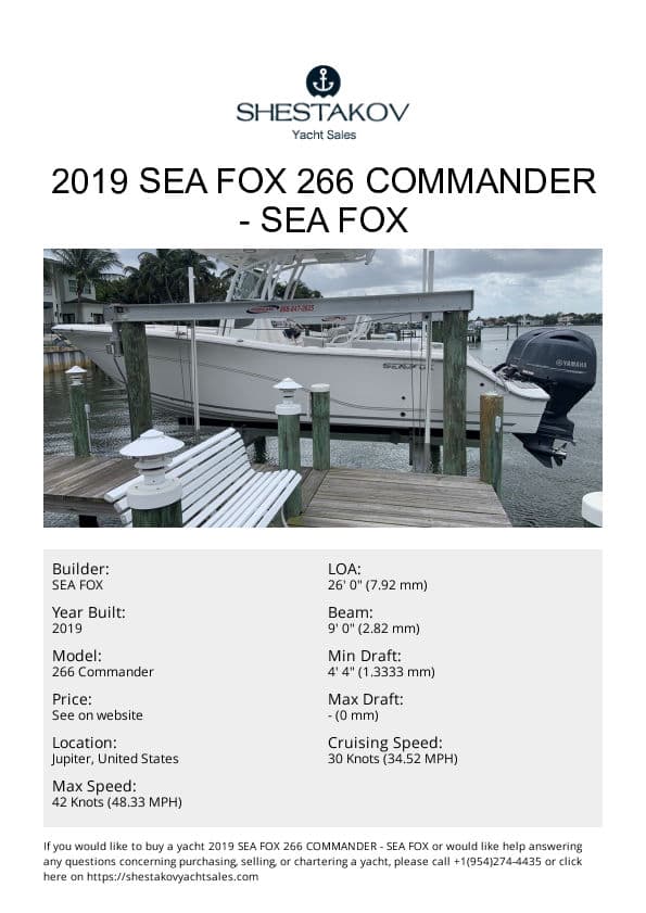 2019 Sea Fox 266 Commander - 266 Commander - 2019