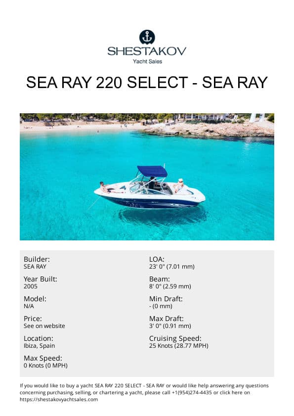 Sea Ray 220 Select - undefined - 2005