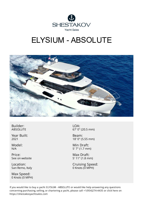 ELYSIUM - undefined - 2021