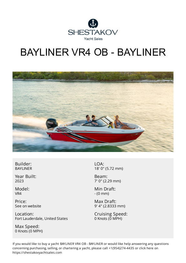 Bayliner VR4 - VR4 - 2023