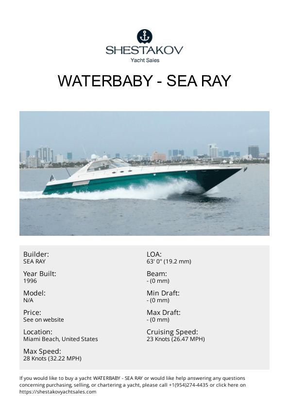 Waterbaby - undefined - 1996